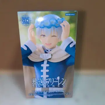 장송의 프리렌 힘멜 피규어