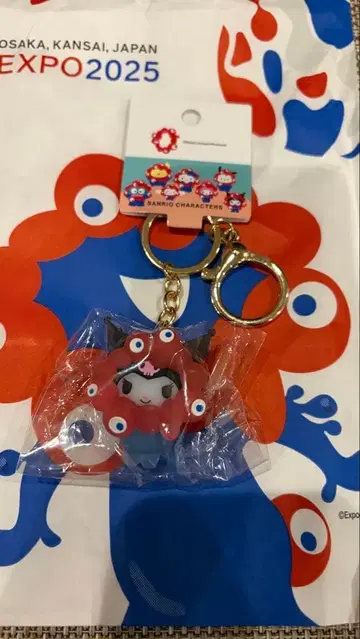 [ 미개봉 새상품 ] 산리오 미야쿠미야쿠 쿠로미 클리어 키링