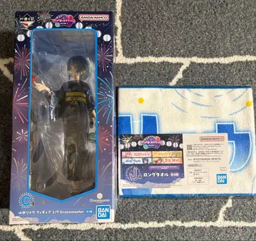 제일복권 히토리 봇치 더 록! VOLUME 4 C상 야마다 료 덤 포함