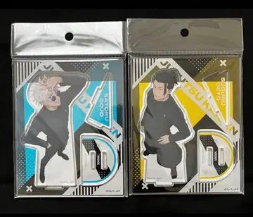 고죠 여름 아크릴 스탠드 세트