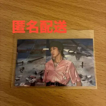 [ 익명 배송 ] Ray/타케우치 레이/트레이딩 카드 [ 류구죠 ]