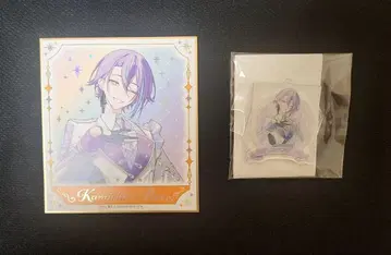 프로세카 카미시로 루이 감사제 색지 아크링 키링