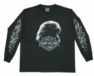 greatLAnd KIMERA HD LS ONEITA XL