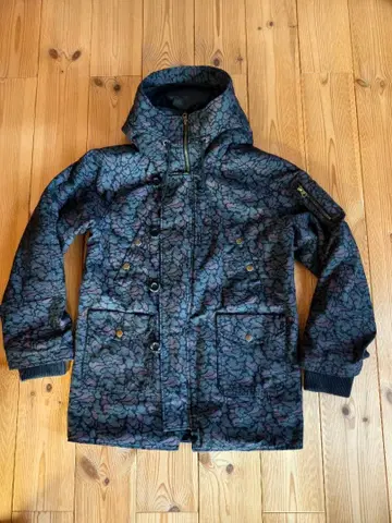 NOT RIGID N3-B 블랙 카모 사이즈 38