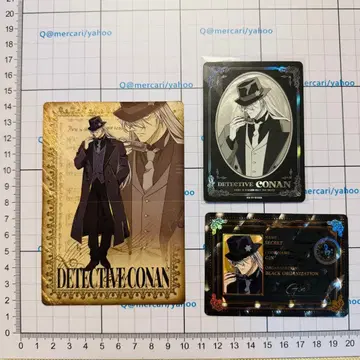 명탐정 코난 중국 한정 팝업 KAYOU 혜택 진 접이식 카드