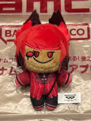 해즈빈 호텔에 오신 것을 환영합니다, 환상의 알래스터