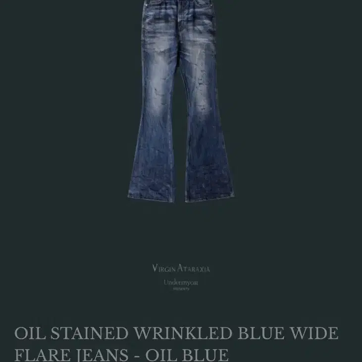 UNDERMYCAR | 언더마이카 Undermycar Mu.30 Flare jin on Bunjang