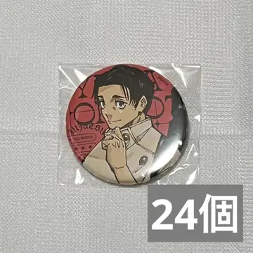 옷코츠 유타 캔뱃지