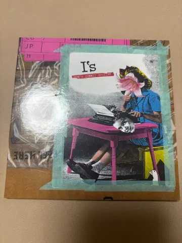 I's DON't COMMIT SUICIDE 아노