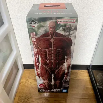 제일복권 진격의 거인 라스트 원상 초 대형 거인 덤 포함