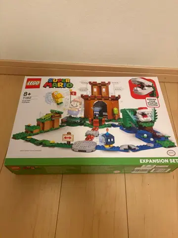 [ 제조 종료품 ] 미개봉 LEGO Super Mario 71362