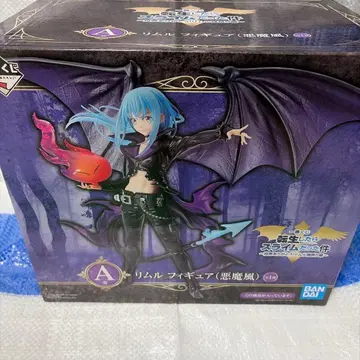 전생했더니 슬라임이었던 건에 대하여 리무루 피규어 제일복권 반다이