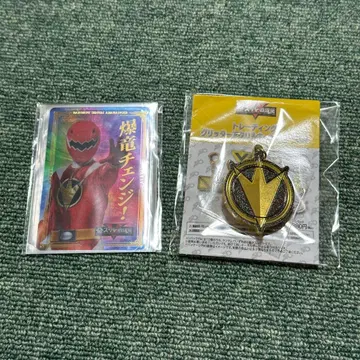 전 슈퍼 전대전 아바렌쟈