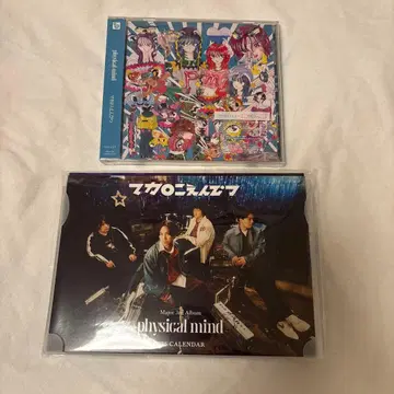 마카로니 연필 physical mind 일반ver 조기 예약 특전 달력