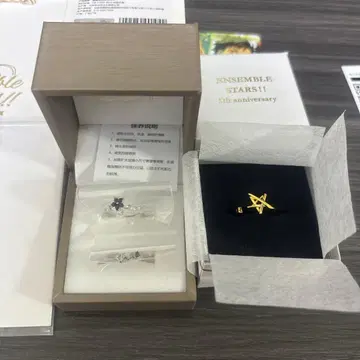 앙스타 나구로 테토라 5주년 애니메이트 반지 6주년 맹세 반지