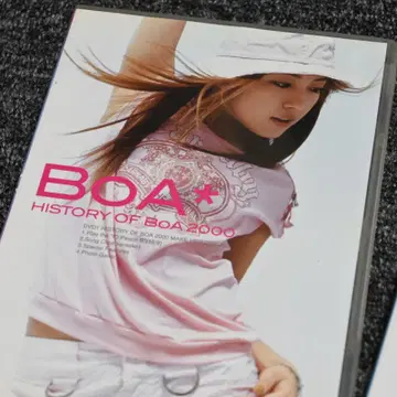 중고) 보아 BoA 2000-2002 히스토리 | 음반/영상물 | 번개장터 중고거래
