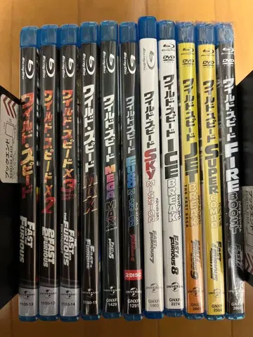 와일드 스피드 Blu-ray 전작 세트 11작