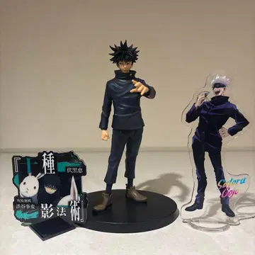 주술회전 피규어 후시구로 메구미 아크릴 스탠드 고죠 사토루