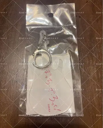 [미사용 새상품] 애니메이션 [봇치 더 록!] 로고 아크릴 키링