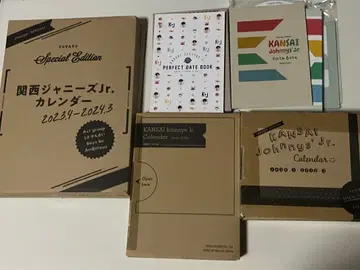 간사이 쟈니즈 Jr. 달력