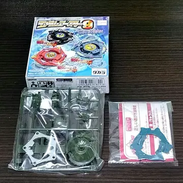 폭전슛 베이블레이드 랜덤 부스터 9 세계격투편 갈온 2