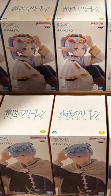 장송의 프리렌 프리렌 힘멜 피규어 4체 세트
