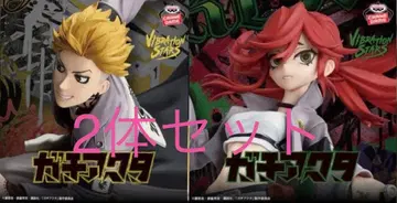 가치액터 VIBRATION STARS 엔진&리요우 피규어 미개봉품