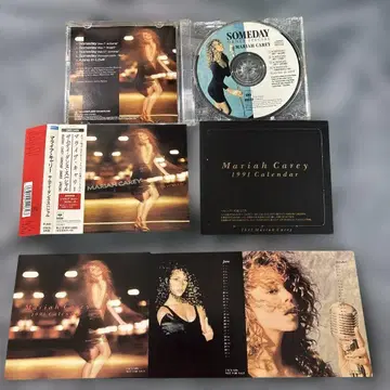 Mariah Carey 1991 Calendar & CD