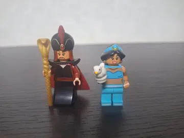 LEGO 재스민 자파 디즈니 미니 피규어 알라딘 세트 판매