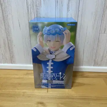 장송의 프리렌 피규어 힘멜