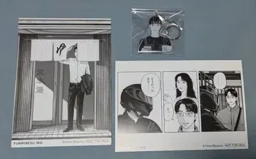 가라오케 가자 묶음 판매