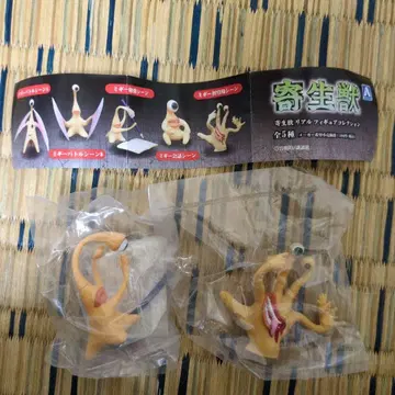 기생수 리얼 피규어 컬렉션 미기 2종