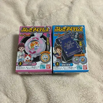 요괴워치 신비 아이템즈 후미카 요괴 대사전