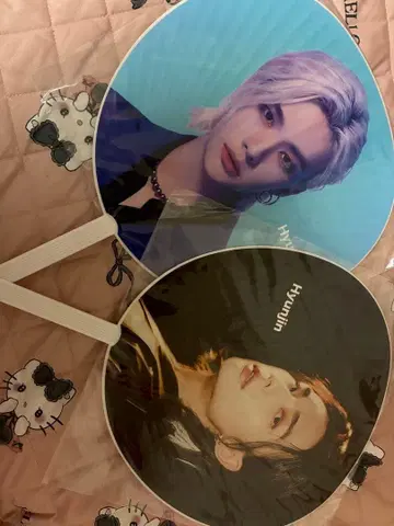 straykids 현진 부채 2개 세트