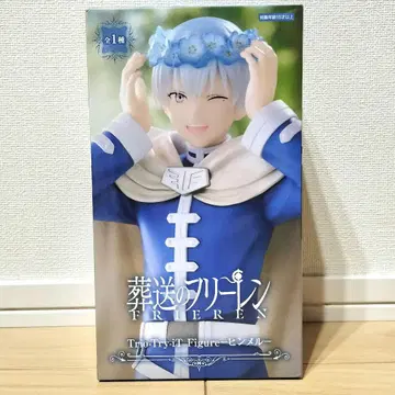 장송의 프리렌 힘멜 피규어 Trio-Try-iT