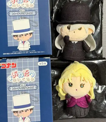 명탐정 코난 코난 플라자 조르기 봉제 인형 진 베르무트