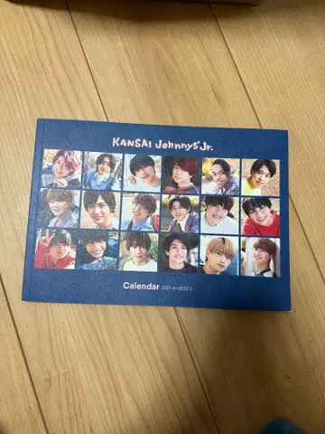 KANSai Johnny's Jr. 달력 2022-2023 팜플렛