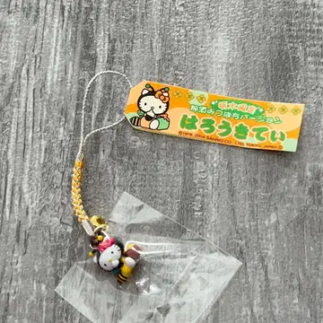 레어 도치기 한정판 나스 벌꿀 헬로키티 끈매듭 지역 한정 키티 스트랩