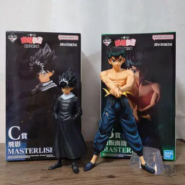 반다이 마스터라이즈 히에이 유스케 피규어 B상 C상 제일복권