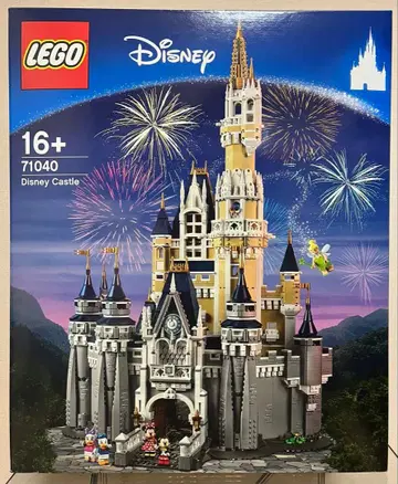 LEGO 71040 디즈니 캐슬
