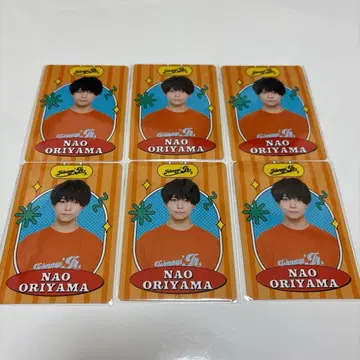 소년 닌자 오리야마 나오 프로필 카드 프로카