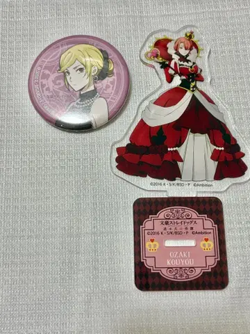 문호 스트레이독스 굿즈