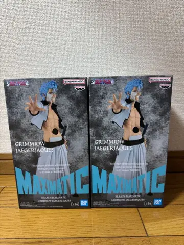 그림조 재규어 잭 MAXIMATIC 2체 세트