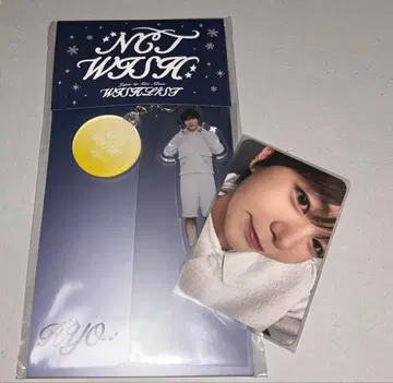 NCTWISH 료우 Dreamy ver 트레이딩 카드