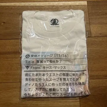 엘리오스 라이징 히어로즈 키이스 멜화 T셔츠