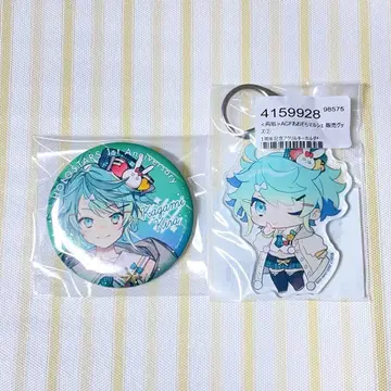 호로스타즈 1주년 아크릴 키링 캔뱃지 카가미키라