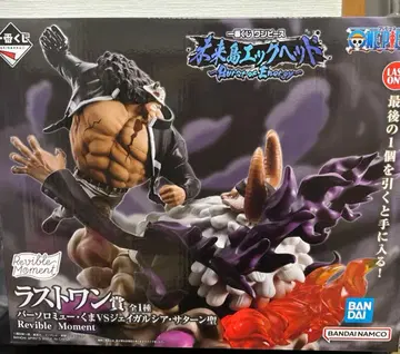 원피스 제일복권 라스트원상 곰VS제이갈시아 새턴 피규어