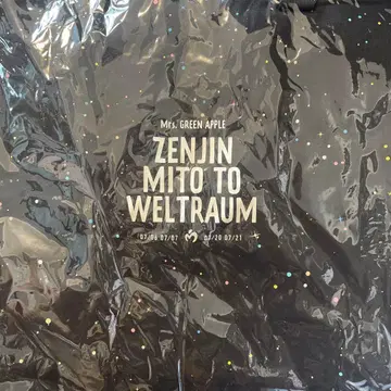 Mrs.GREEN APPLE 토트백 캔버스 블랙 미사용