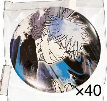 [ 주술회전 ] 주술회전전 컬렉션 캔뱃지 고죠 사토루 40점