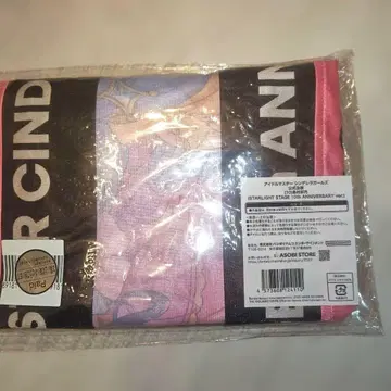 새상품 아이돌 마스터 신데렐라 걸스 공식 콘서트 법피 시마무라 우즈키